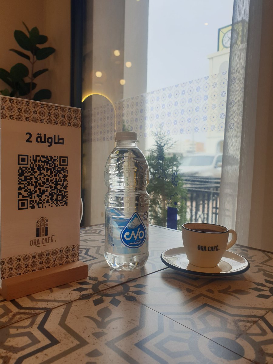 "التصور أداة قوية لإعادة تدريب عقلك الباطن لأنه يسمح لك بالشعور بموقف لم يحدث بعد وتجربته، كما لو كان حقيقيًا"
#قهوة_الشتاء_غير_في_نكهتها
#أجواء_شتوية
#العقل_الباطن