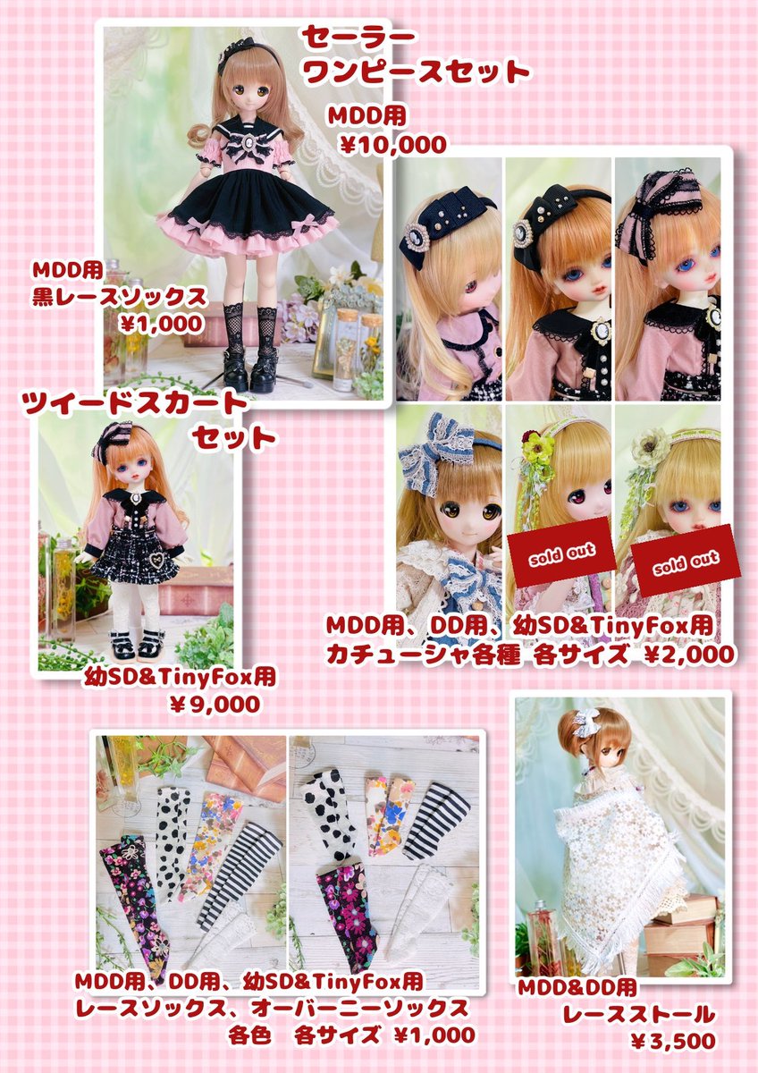 110 64 5【110634.com】.bdr