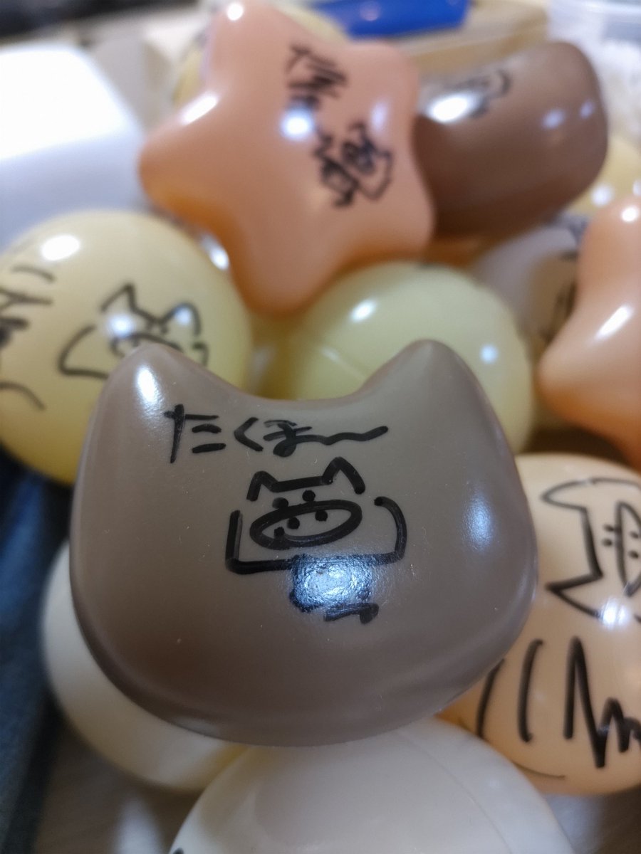 みんなに想い出を持ちかえって欲しくて おこがましいですがわたしの