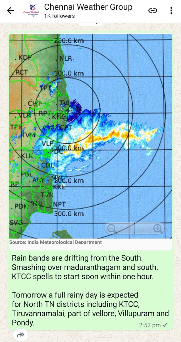 Now cast update from #DitwahCyclone 

Follow the WhatsApp channel for more updates.

whatsapp.com/channel/0029Va…