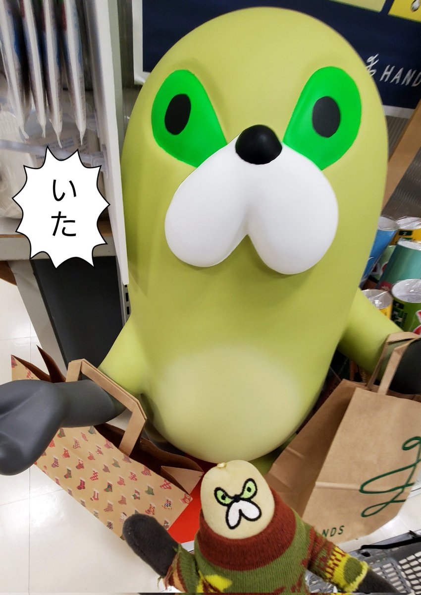 もちもちの (@_mochi2_mochi) / Posts / X