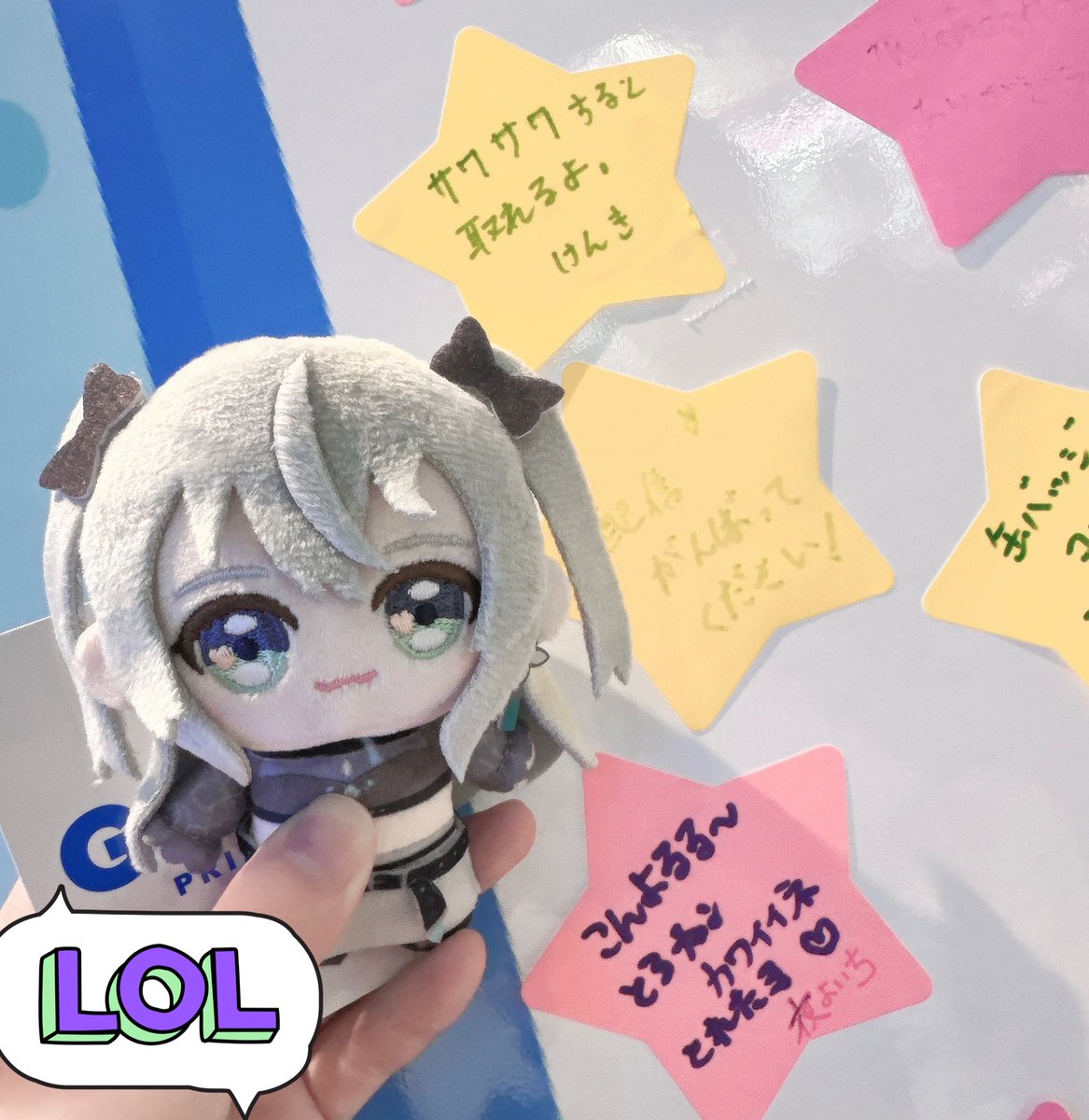 猫麦とろろ＠ガラスマウスパッド発売中✨ (@tororo_vtuber) / Posts / X