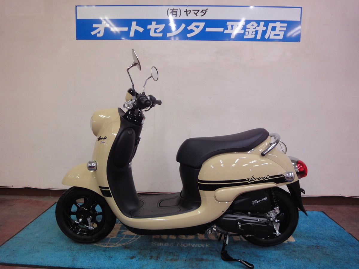AcHirabari's tweet photo. 【中古車入荷情報】2024年モデル ヤマハ ビーノ  走行距離269km 車両本体価格（税込）18万5900円。当店出荷ワンオーナー車で走行少なく状態も良いですよ！メーカー保証は令和8年10月まで残っていて安心です！通勤通学に是非どうぞ！詳しくは→https://t.co/yBz4djA0QQ
#YAMAHA #VINO #AY02 https://t.co/oKUsvlgJkM