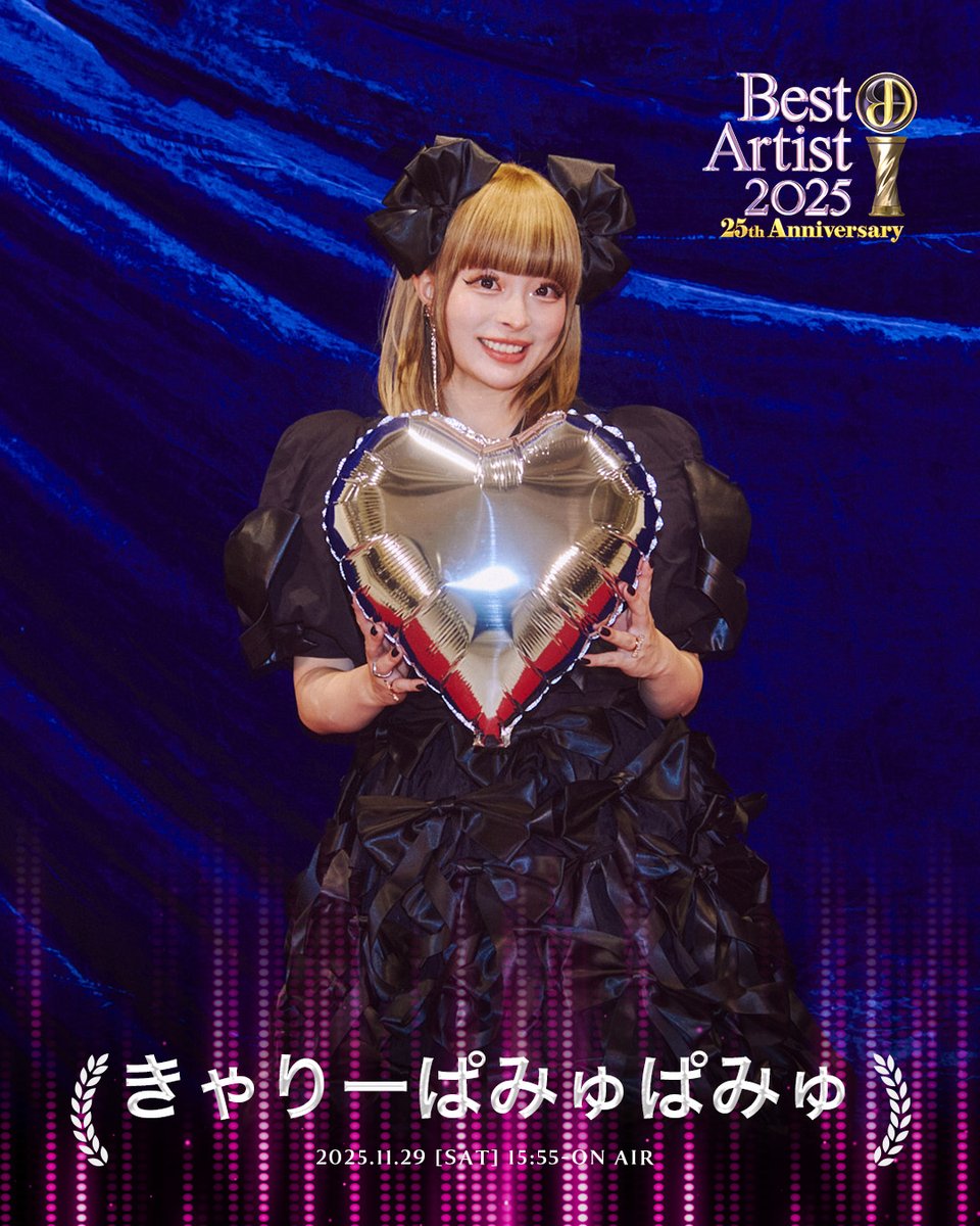 きゃりーぱみゅぱみゅ】さんのバックステージフォトを公開📸 🏆Best