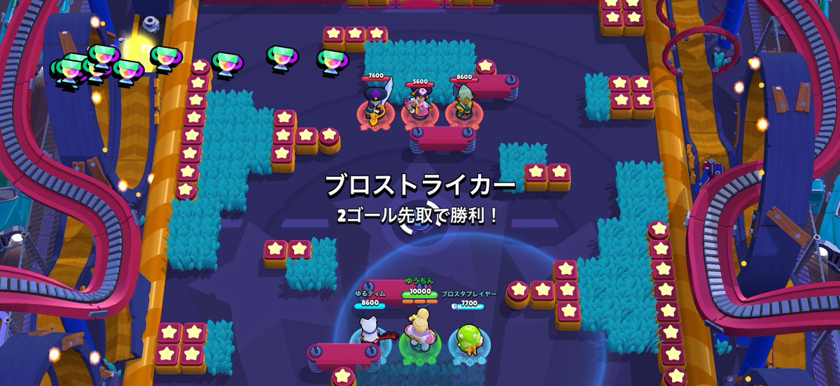 YUUYA_GAMING's tweet photo. 何このバグ https://t.co/trTwVNWxDn