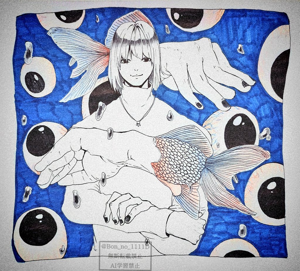 🧠一〇八の煩悩🧠 (@Bon_no_1111D) / Posts / X