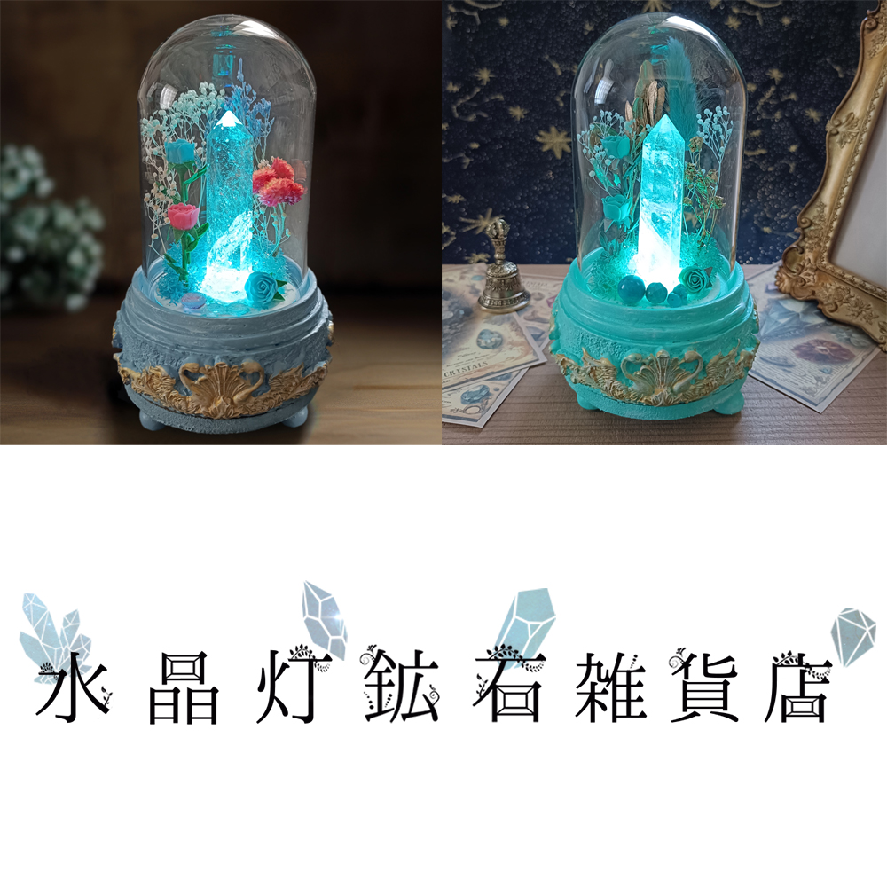 水晶灯鉱石雑貨店＊12/27月灯りのアトリアマルシェ (@eanan778