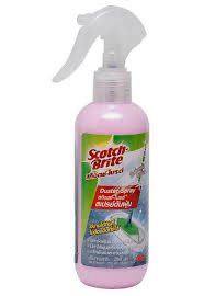 Somemuija 💩 tweet media