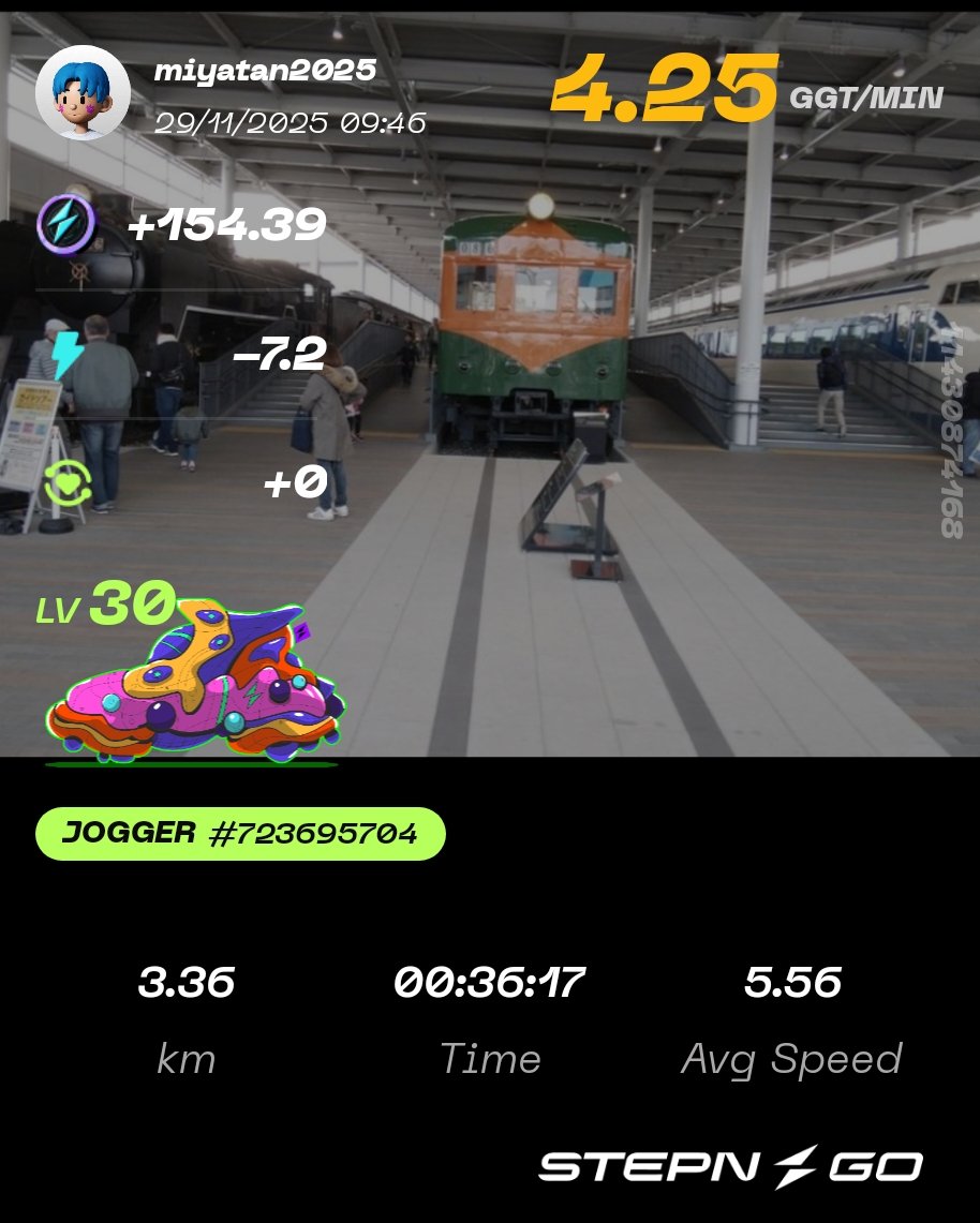 STEPN82291017's tweet image. 今日も26エナ。MB Lv.8開封は3回連続大ハズレ。
GOの背景は京都鉄道博物館（京都市・2020年1月）
STEPNアクティベーションコードどうぞっ
56738468
#STEPN
#activationcode
#stepnactivationcode
#STEPNGO