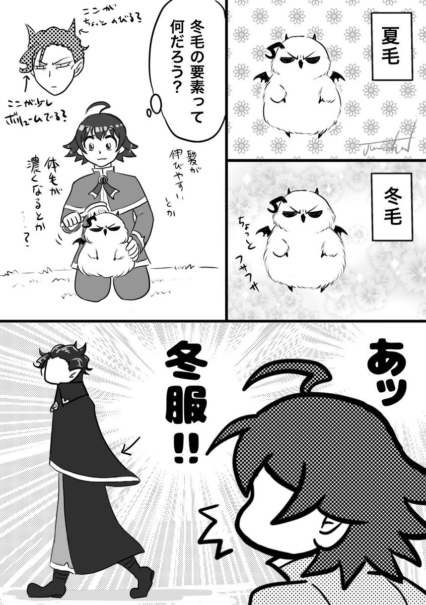 じゅんちゃん tweet media