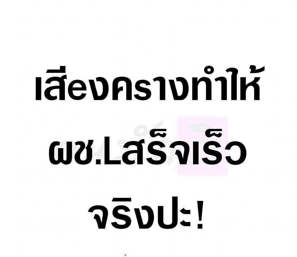 อยากลองจัง😜😜
