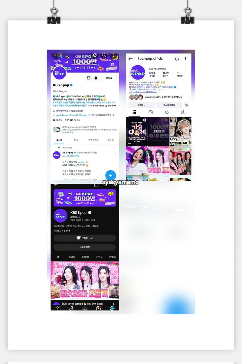 Mvuha9VDl5lfY8X's tweet photo. #KBSKPOP_1000만_축하해
축하해 🎉 축하해 🎉 축하해 🎉
뉴스에서보고 대단하다고생각했는데..
#이찬원 #가요대축제
꼭꼭가고싶다~♡저요저요
#KBSPOP https://t.co/XVSKbe113s