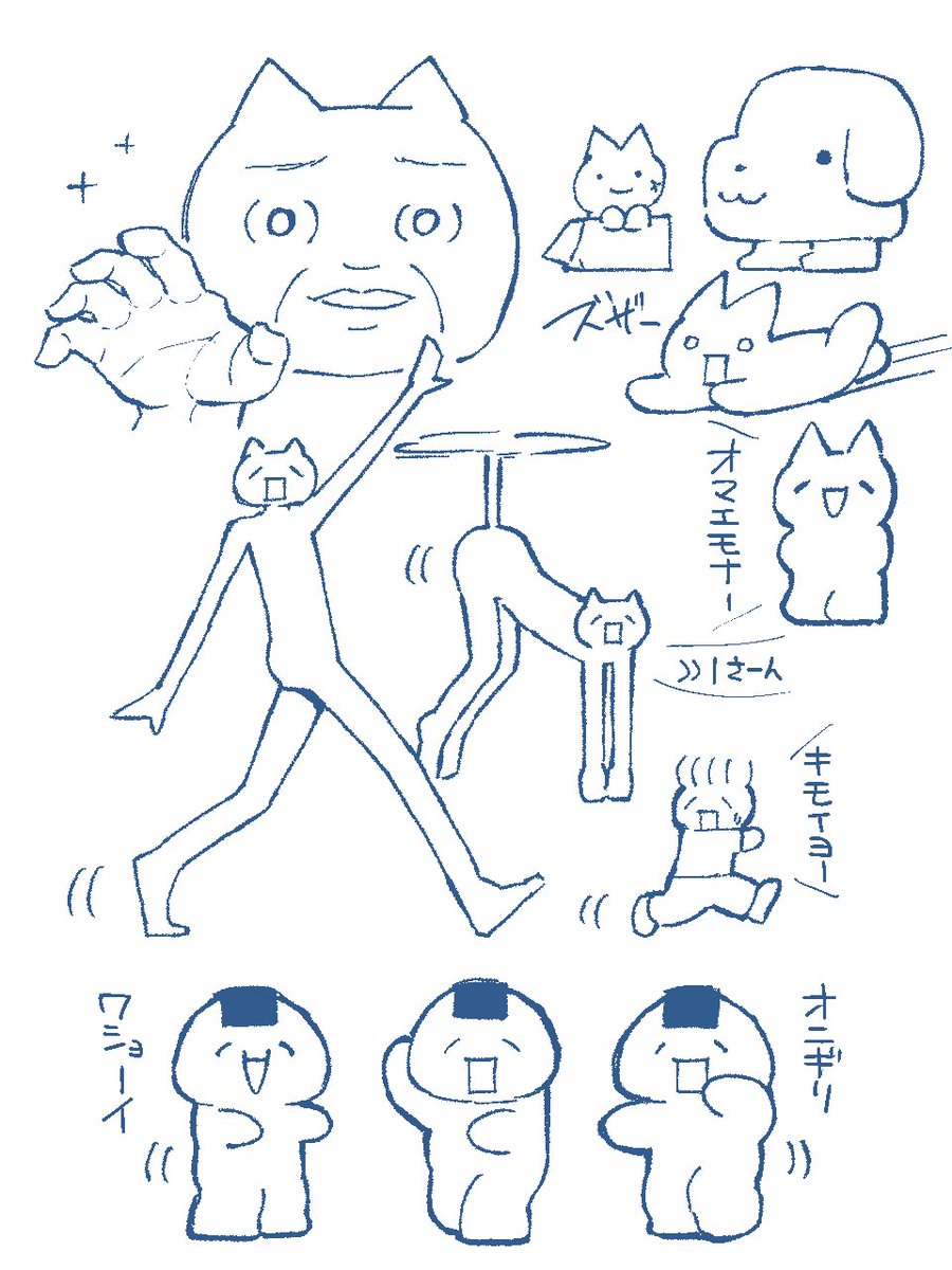 nyangororon's tweet image. 振り返れば、イタリアンブレインロッドにとやかく言えるような小学生時代を送ってないと思いました
（↓何も調べずにすらすら描けてこわい）