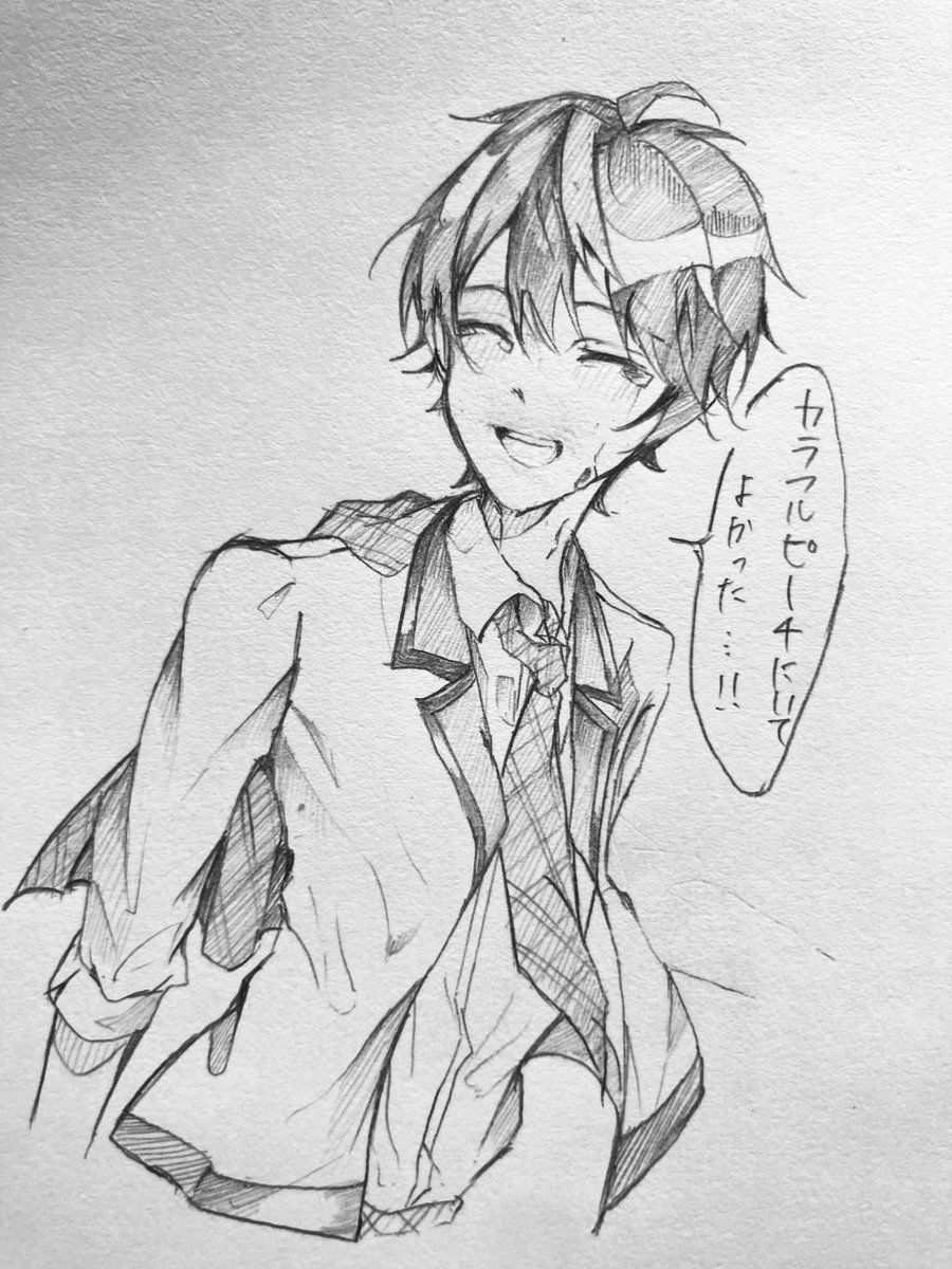 ひよこぉ 今日から指描き勢✨ (@hinakoro0511) / Posts / X