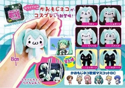 まる (@mikumru) on Twitter photo 