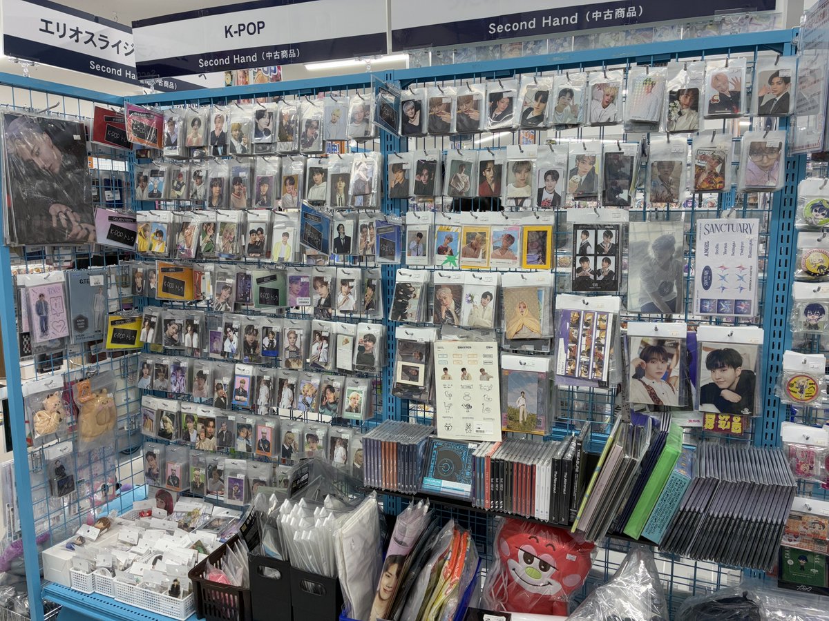 📢【補充＆コーナー紹介】 SEVENTEENツアーライブ楽しんでますかー