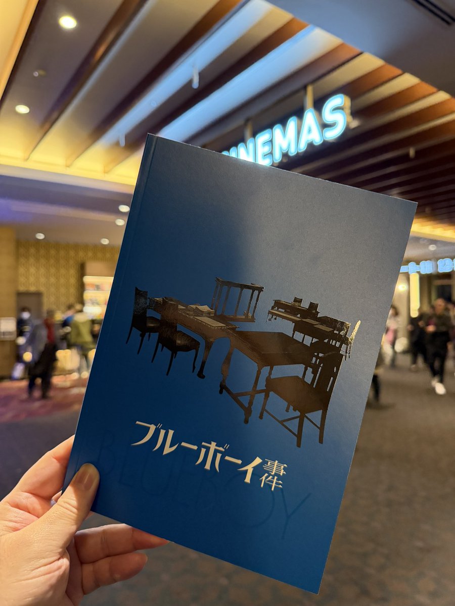 ゆー (@yuyou0626) / Posts / X