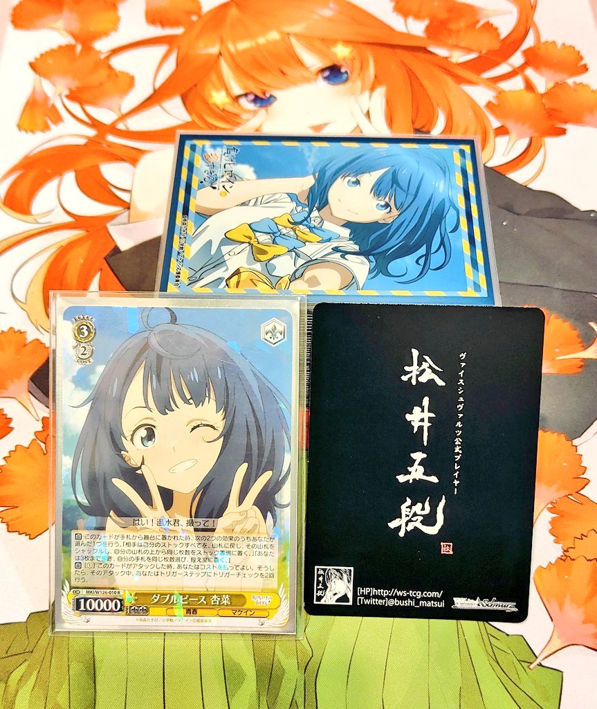 🏆️WGP2025金沢会場🏁✨️ タイトルカップ 「負けヒロインが多すぎる
