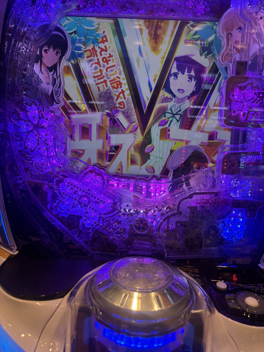 HAYATO 12宮Xレアサジットなし　11枚 Post by ハヤト on X: ？？？