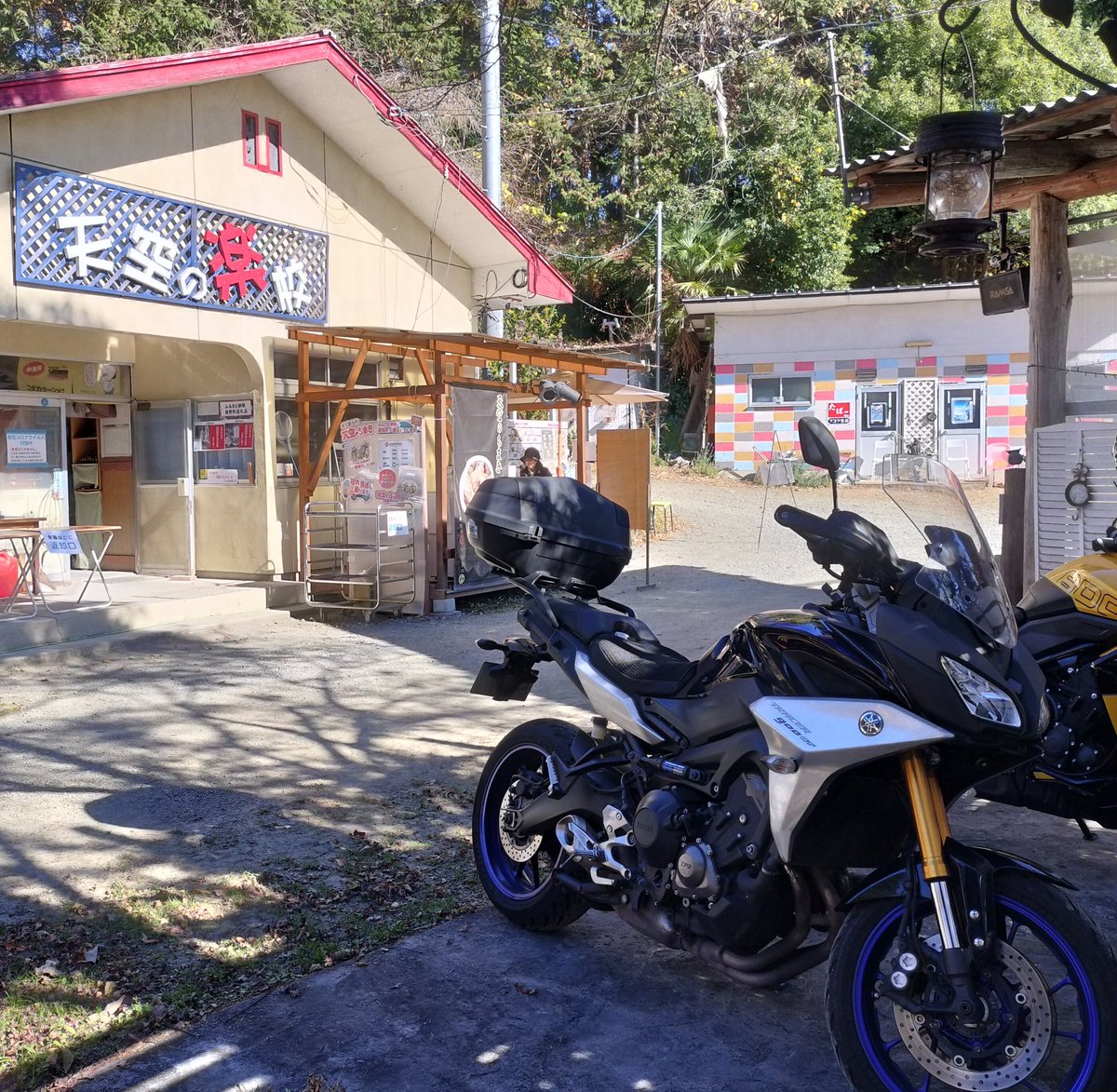 motot007's tweet photo. CAFE 天空の楽校 へ行ってきました
#秩父 https://t.co/cBAjJiQjev