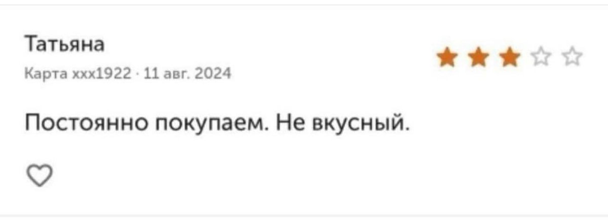 Серг Айсберг (@ieborov) on Twitter photo 