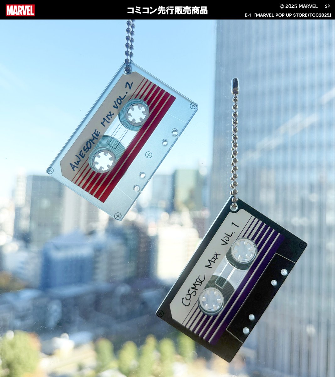 MARVEL_popup's tweet image. 【#東京コミコン2025 グッズ情報】

📝コミコン先行販売商品☑

『#ガーディアンズオブギャラクシー』
カセット型キーチェーン📼

作中に登場するテープを本格再現✨
バッグにつけても飾っても相性◎

📍販売場所
幕張メッセ ホール1
E1「MARVEL POP UP STORE/#TCC2025」

#TokyoComicCon #マーベル