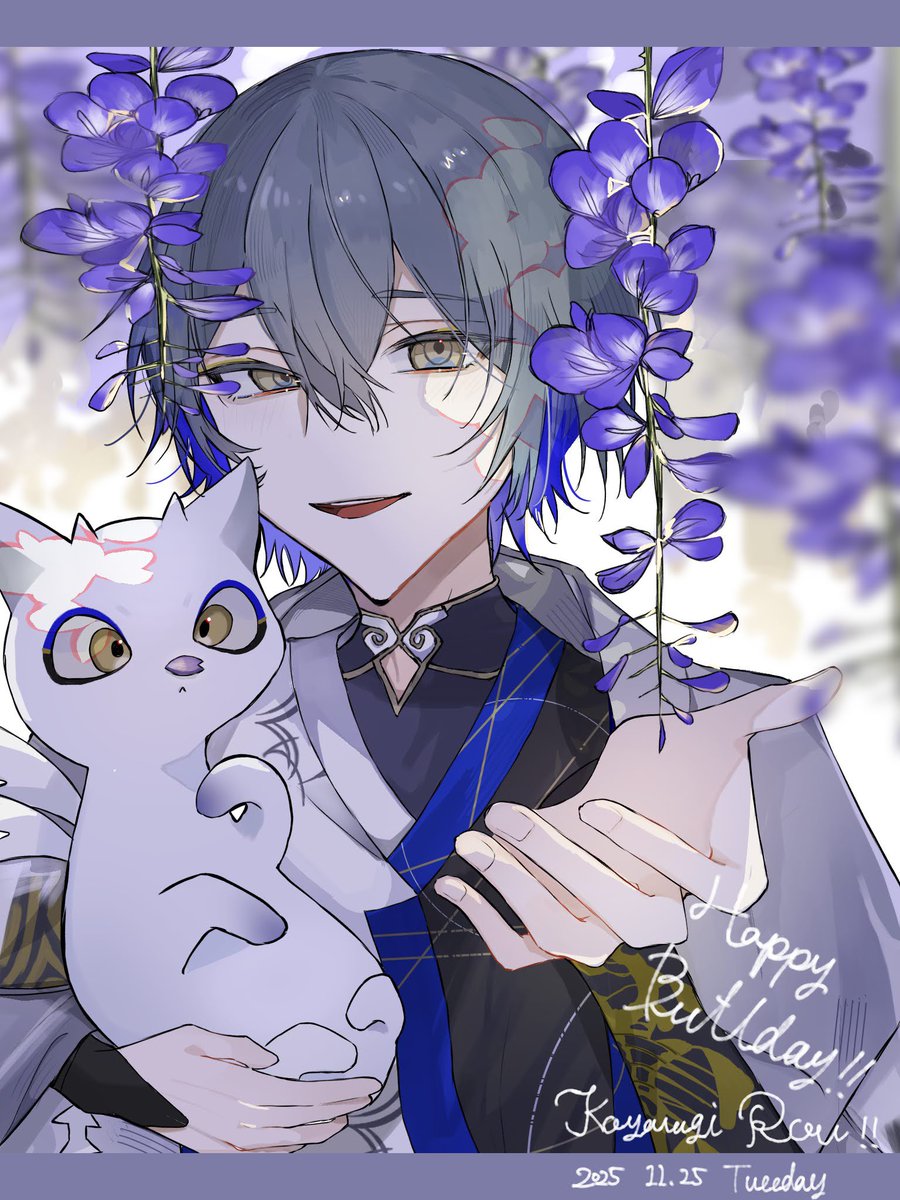 #小柳ロウ誕生日2025
大遅刻なんですが誕生日おめでとうございます㊗️🙇