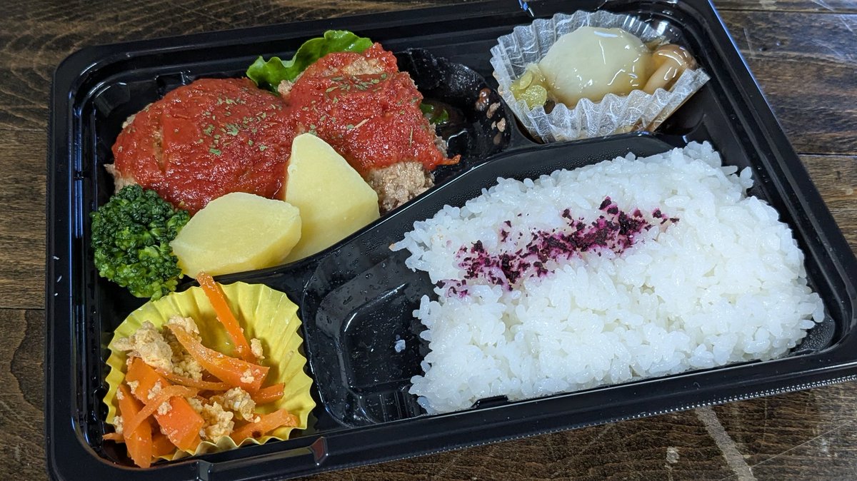 タイガ@BLUES tweet media