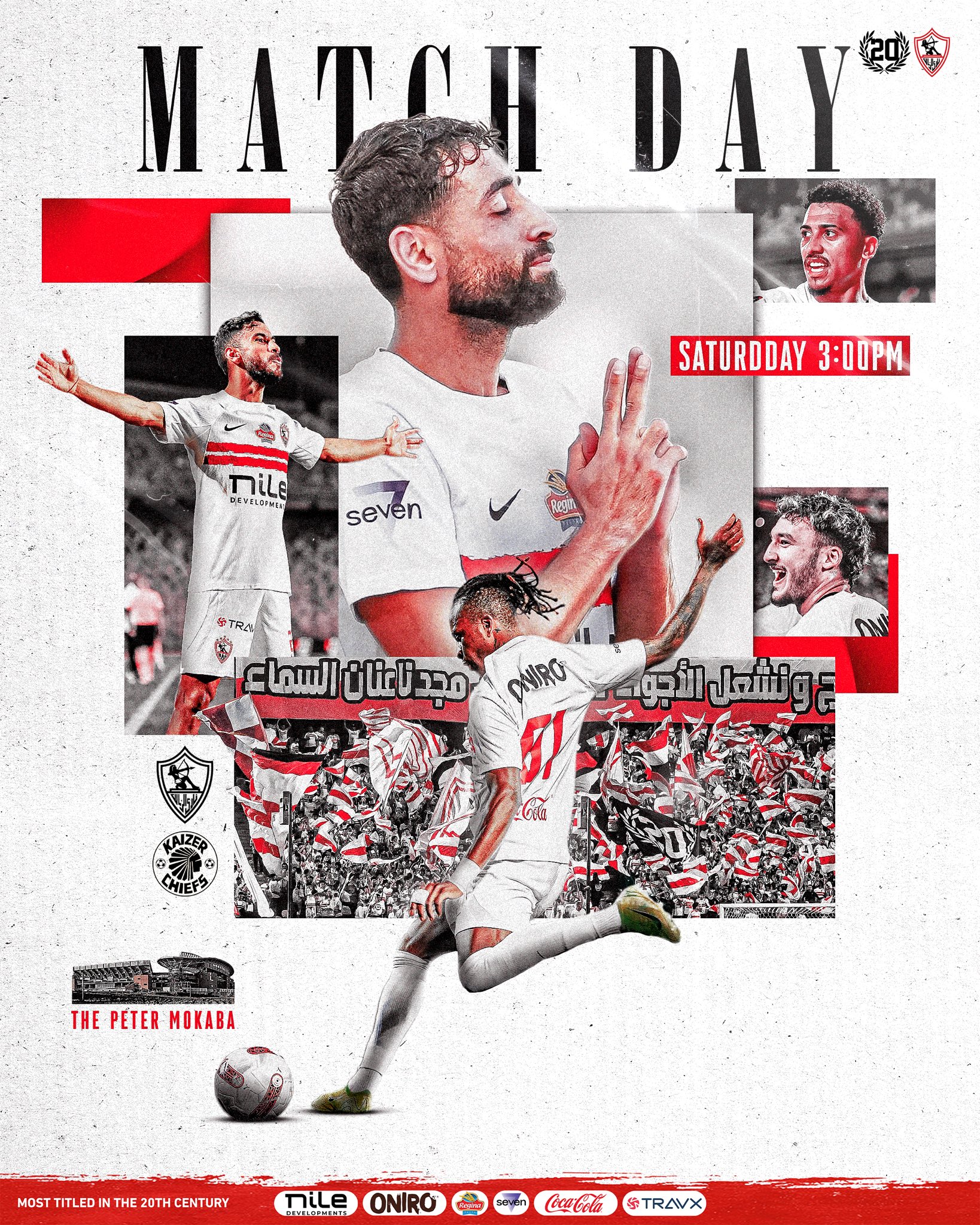 بوستر الزمالك. (إكس)