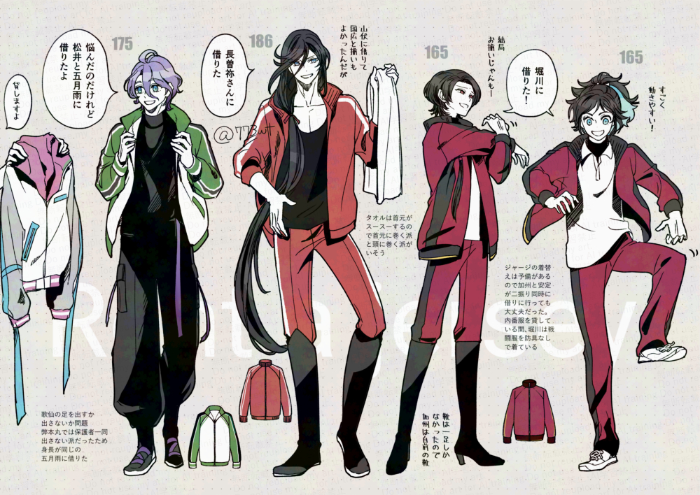 ぴくしぶにもUPしてきました (1/2)