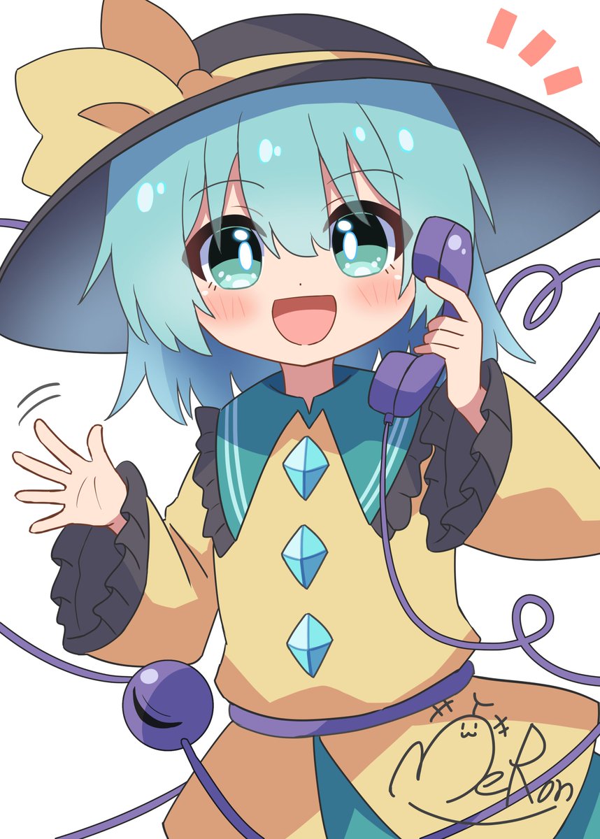 こいしちゃ～ん！！
#東方Project