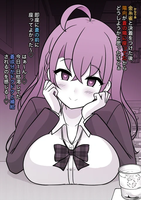 (2/3) 