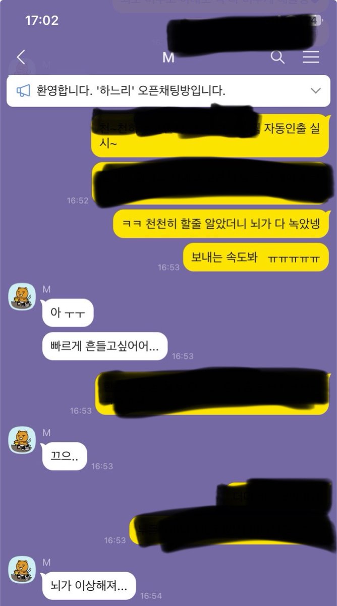 fdhaneull's tweet photo. 자지갑들은 0원봐야 쌀수있나봐?ㅋㅋ
숨도안쉬고 보내는거 보면 겁나웃겨
소추 쳐흔드는속도 = 실시속도
ㅋㅋㅋㅋ 대가리 녹아서 패배자위 중독이네?

#한남 #인간atm #섹트 #상납 #실시 #자지갑 #핀돔 #세뇌 #능욕 #핀섭 https://t.co/E8gUcU5ND5