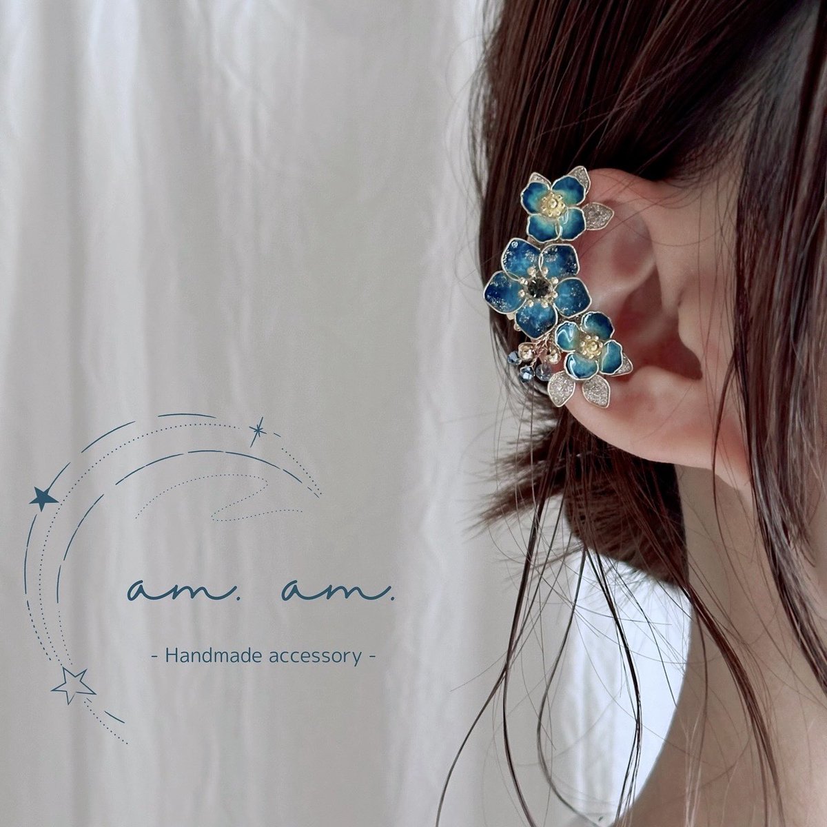 #星の作品み～つけたっ　

ゴッホ「ローヌ川の星月夜」から
インスピレーションを得て制作したイヤーカフ🌟

左右どちらにもご使用いただけます🌃