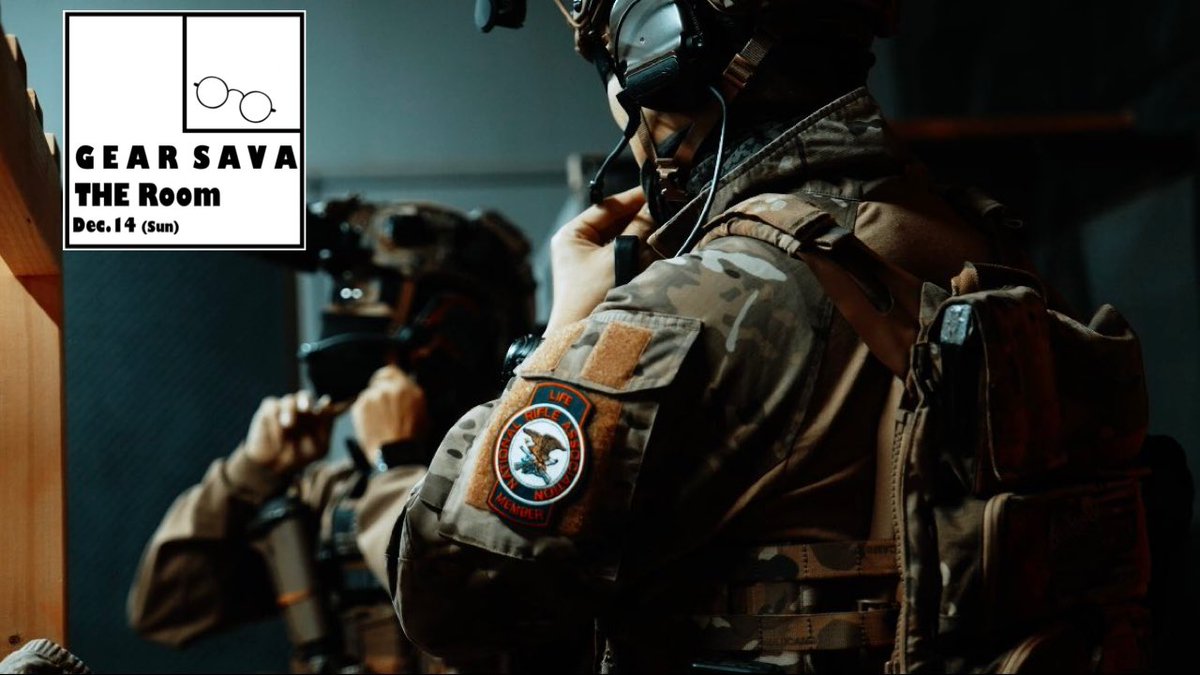 #ギアサバ三重
12/14 日曜　
直予約先🔽
coubic.com/theroom/221024…

装備、ギアを付けてサバゲー、撮影を楽しむ会‼️
装備の合わせや雰囲気を楽しみならな交流をする場です😆
当日はプロカメラマンをお呼びして撮影してもらいます！！

ご参加お待ちしています‼️

#サバゲー
#ルーム
#THEROOM