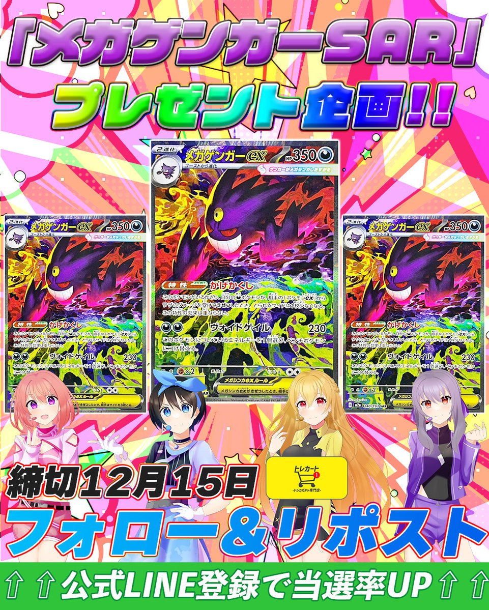 きょう (@gardeninglove_) / Posts / X