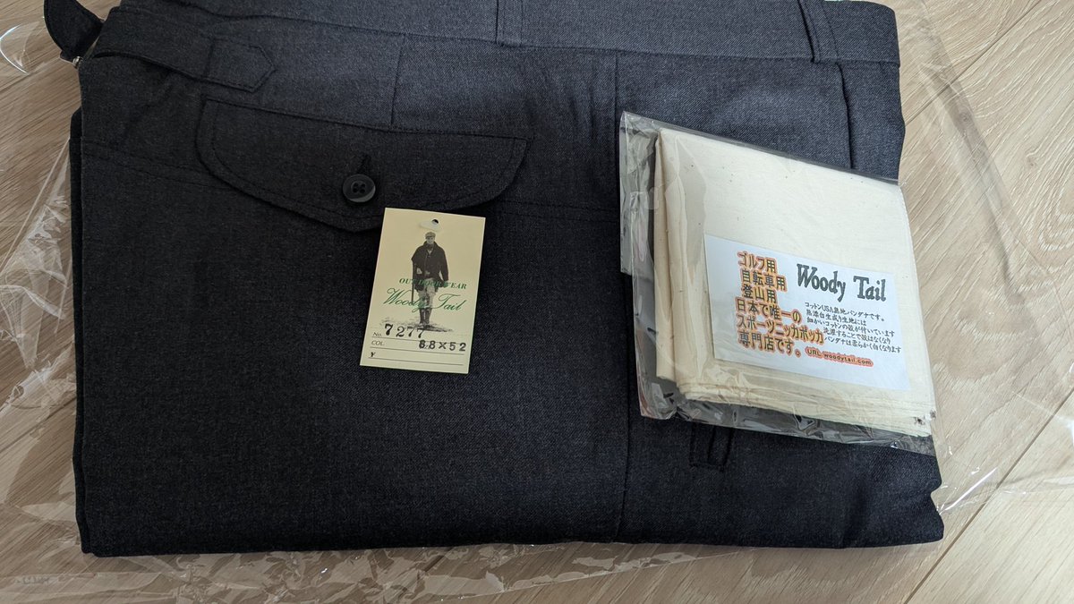 山田ボブ（NISHINOレーシング/【15AO】所属） (@jingisukanbob