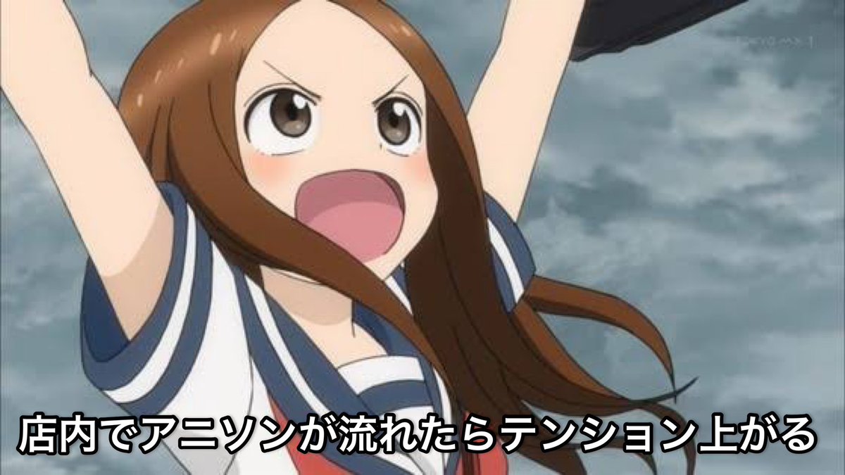 Erutasogatizei's tweet image. アニオタにありがちなこと