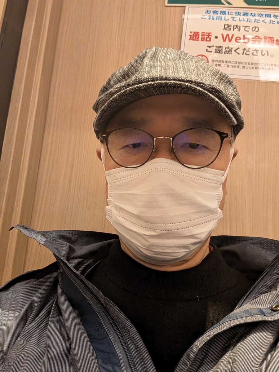 まなみ【unSea】0313 Zepp shinjuku (@mamiri_manami) / Posts / X