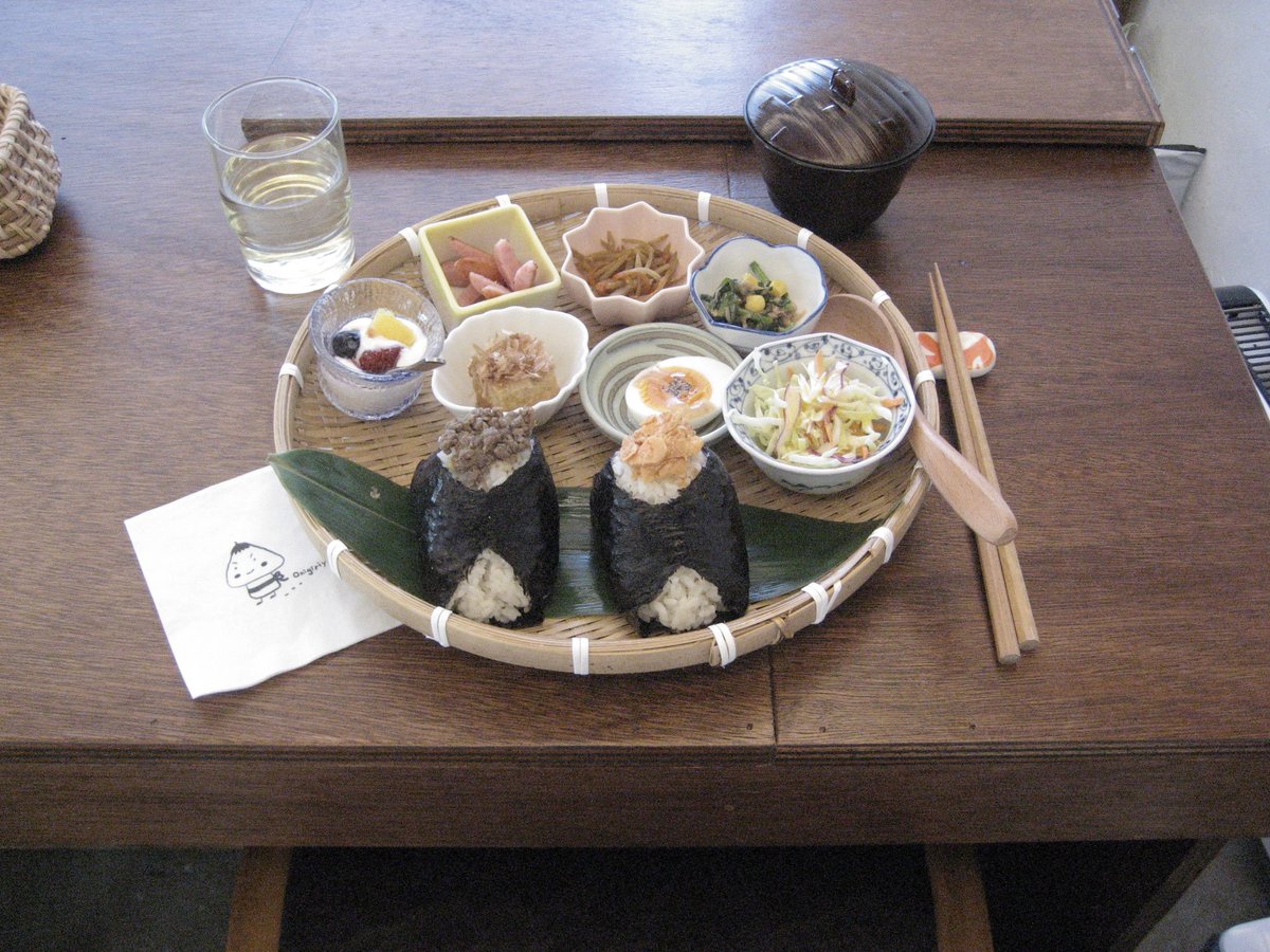 이레 tweet media