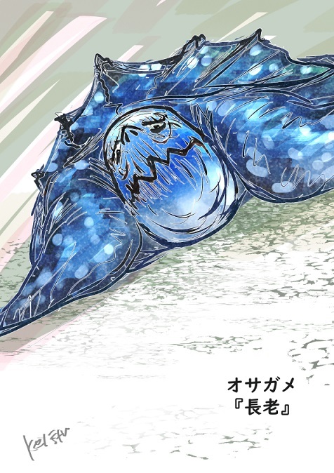 💖夜宣伝💖
💛連載中
【堕肉の果て ～令和に奏でる創造の序曲～】
ncode.syosetu.com/n2004hg/
第三部　六章　リベルタドーレス  ～解放者たち～
🆕２０１７．トゥルーパワー

💛完結済
【私、悪役令嬢でしたの？　侯爵令嬢、冒険者になる】
ncode.syosetu.com/n9163he/

📚作品集lit.link/keystu