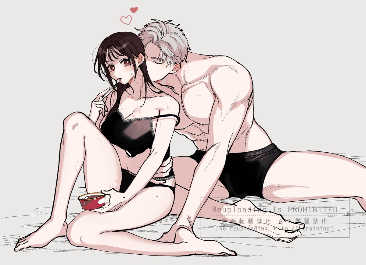 シン主／　噛み癖