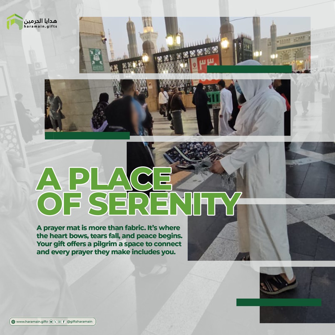 giftsharamain's tweet photo. A prayer mat is more than a gift — it’s a source of peace, connection, and reward. Every prayer made upon it carries a part of your kindness.
#Haramain #GiftOfPeace #SpiritualJourney #PrayerMat #BlessedMoments #Serenity #Hajj #Umrah #IslamicGifts #SacredSpaces https://t.co/oJVioniVBy