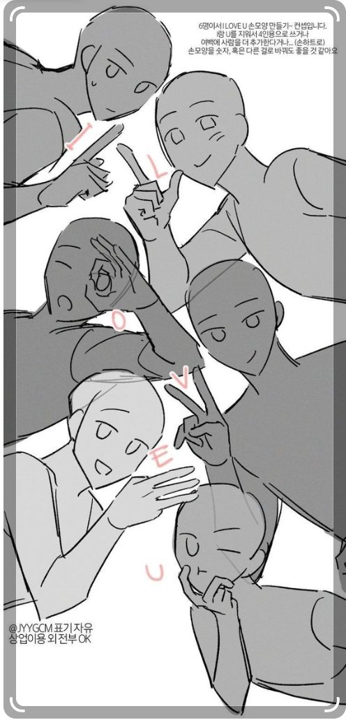 어제 같이 함께 한 멤버들이랑
MAGMA 합작 했어요.🔥🔥
(태태, 곰곰, 보리님, 뽝님, 쿠님)
1짤은 최애로 2짤은 랜덤뽑기로