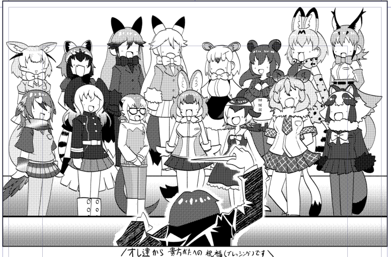 けぬた(KENUTA)｜ｲﾗｽﾄﾚｰﾀｰ~C107 火曜日 n－36a南ホール~ (@kenu_hachi