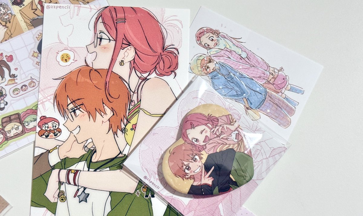 너무너무 달콤하다..🤍