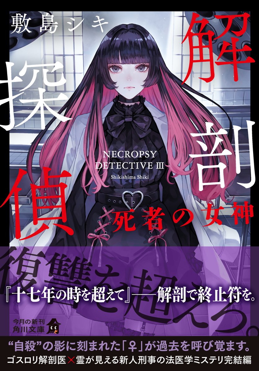 【まきなりページ】 product5873_1b.jpg