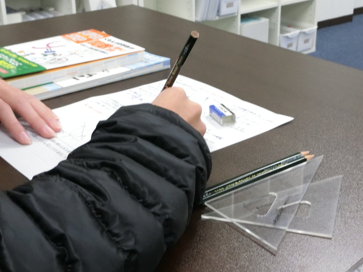 sSoarerOfficial's tweet image. 冬の #特別クラス の受付中

基本の確認、先取り、...
冬休みを有効に使って、
新学期、新学年に備えましょう。

----
算/数 理物化他 小中高高卒一般
理数系中心学習塾ソアラ
詳細、お問い合わせは s-soarer.jp から