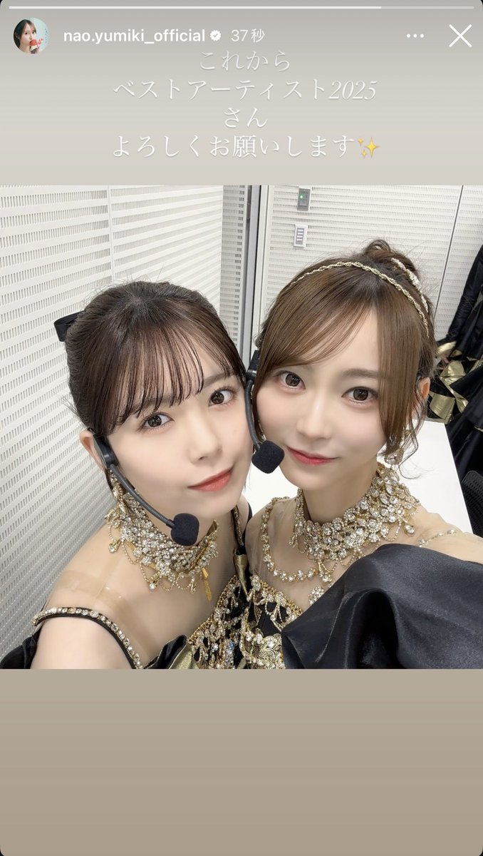 まつおさんからのトークで 『えっ⁈今日まつおさん出るの⁈』って😭 引用