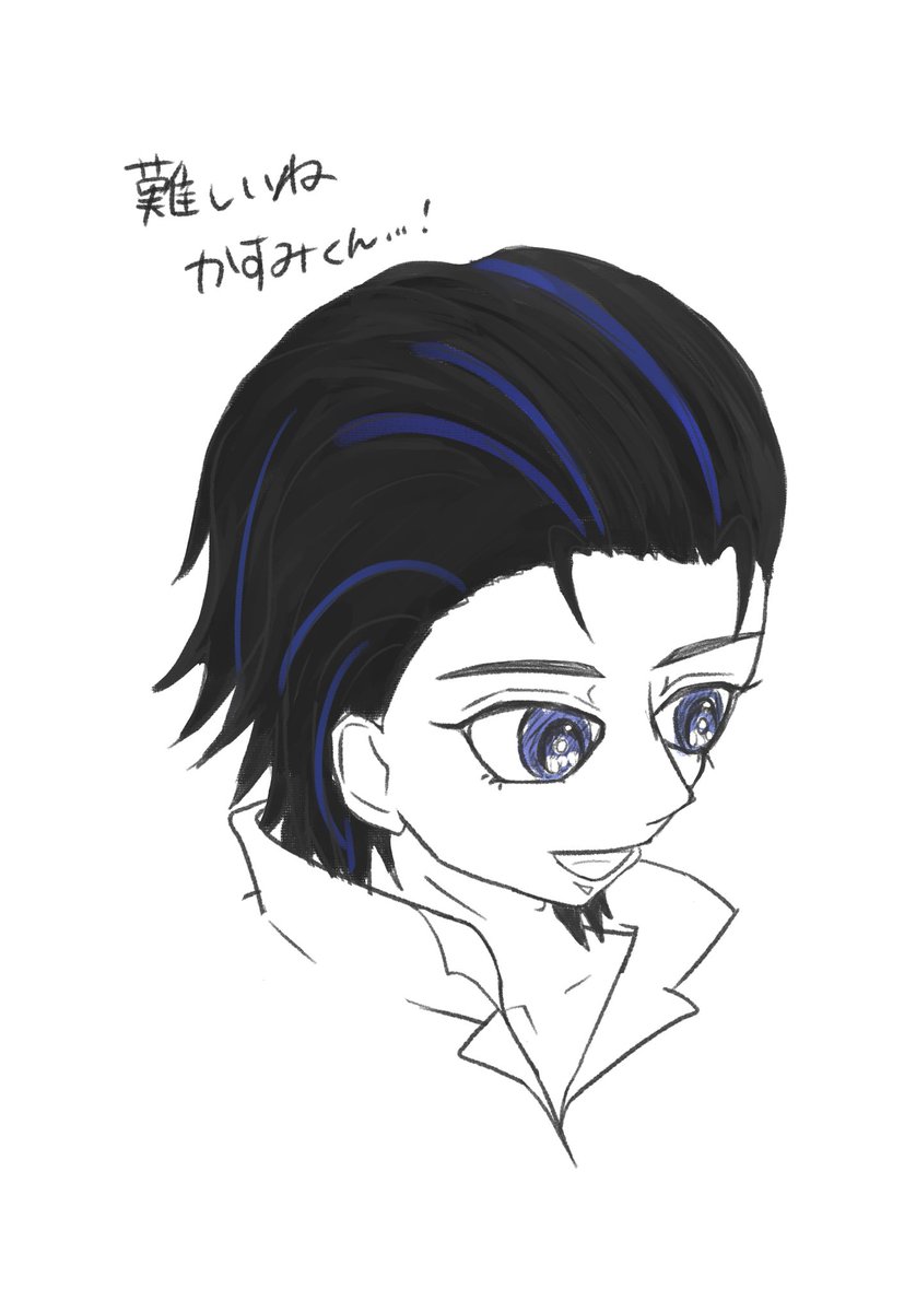 $ろっと tweet media